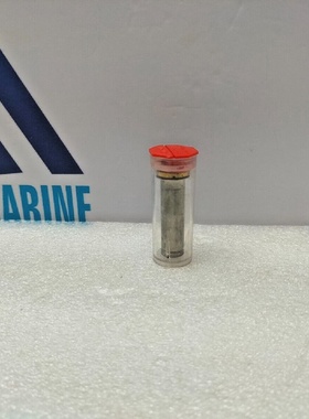 Orifice Danfoss 0682003 Pour Vanne DExpansion