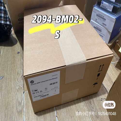 询价~变频器 2094-BC04-M03-S 目前有货源 1 ，好