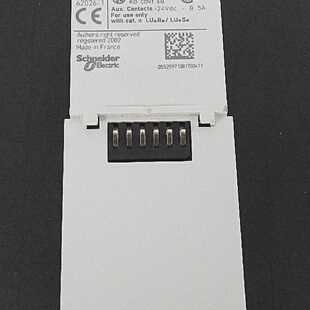 SCHNEIDER ELECTRIC LULC15 ADVANTYS STB COMMUNICATION MODULE