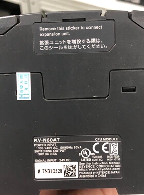 基恩士PLCKVN60AT-议价