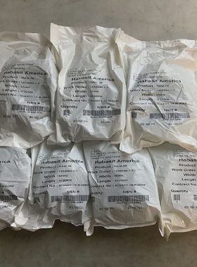 HABASIT AMERICA MAM5E CONVEYOR BELTS 35 MM X 3720 MM U3S  LO