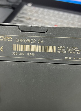 SOFTLINK SOPOWER 5A 电源模块，型号LX-议价