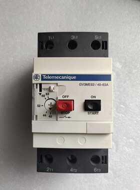 老款GV3ME63/40-63A型马达保护器 ~询价