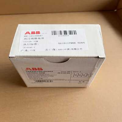 MDDLT55SF011  详情联系客服     2【白零商行】