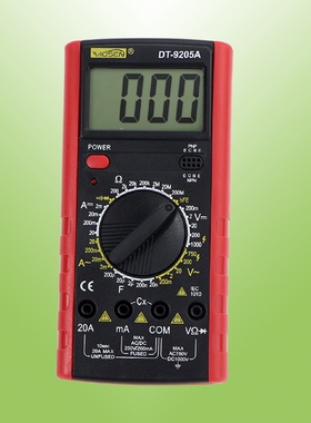 DT-9205A数字万用表万能表学校家用维修实用型包邮