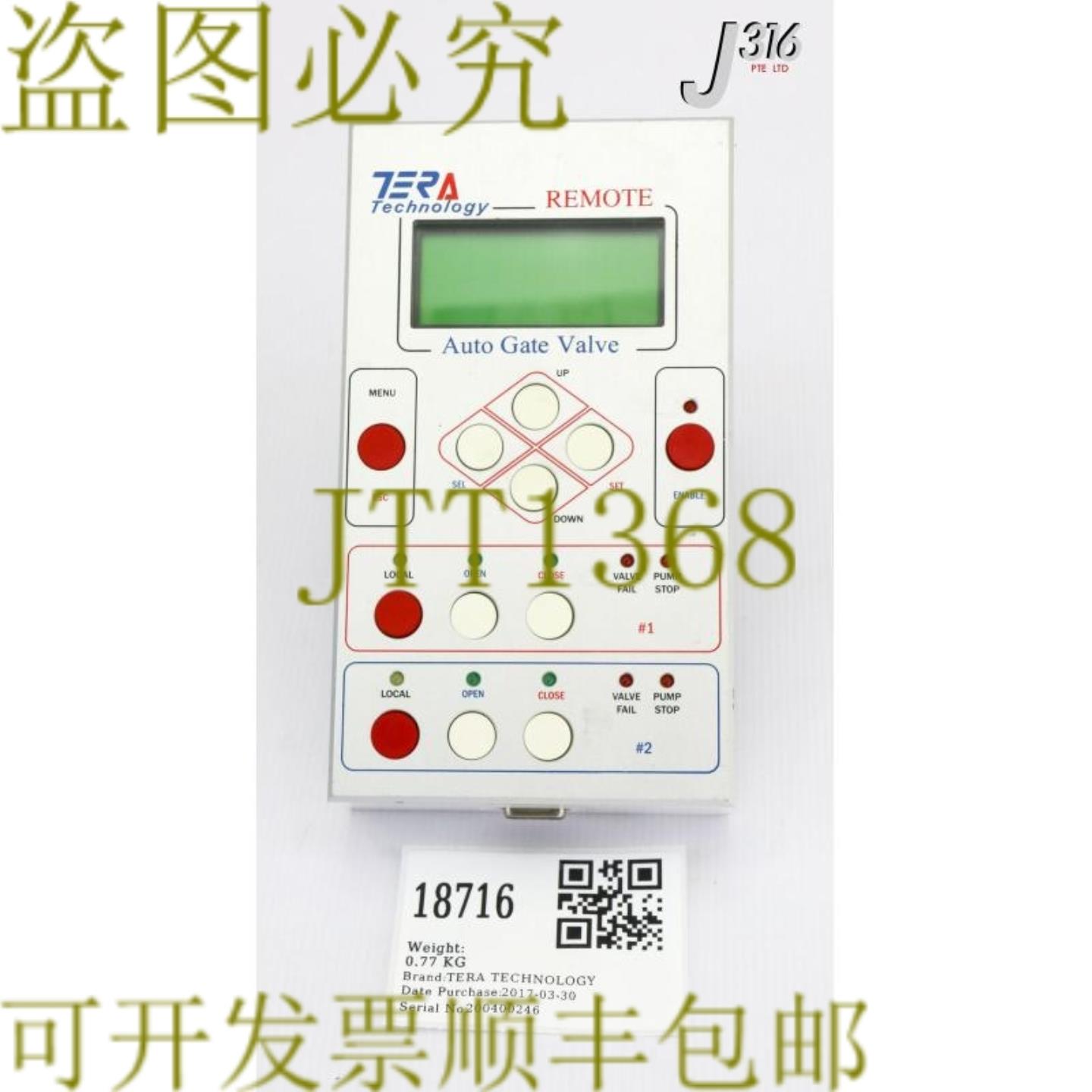 供应18716 TERA TECHNOLOGY 自动门阀控制器 TVC-2R-02
