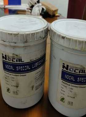 询价NOCALC660黑色导电膏开关铜银接触片导电脂防碳化