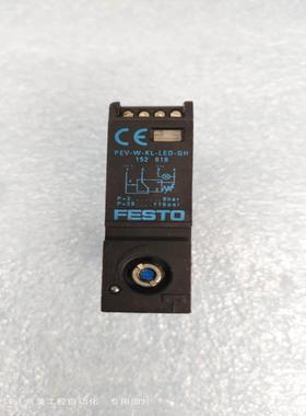 FESTO费斯托 PEV-W-KL-LED-GH 压力开关传感器 152618 原装 现货