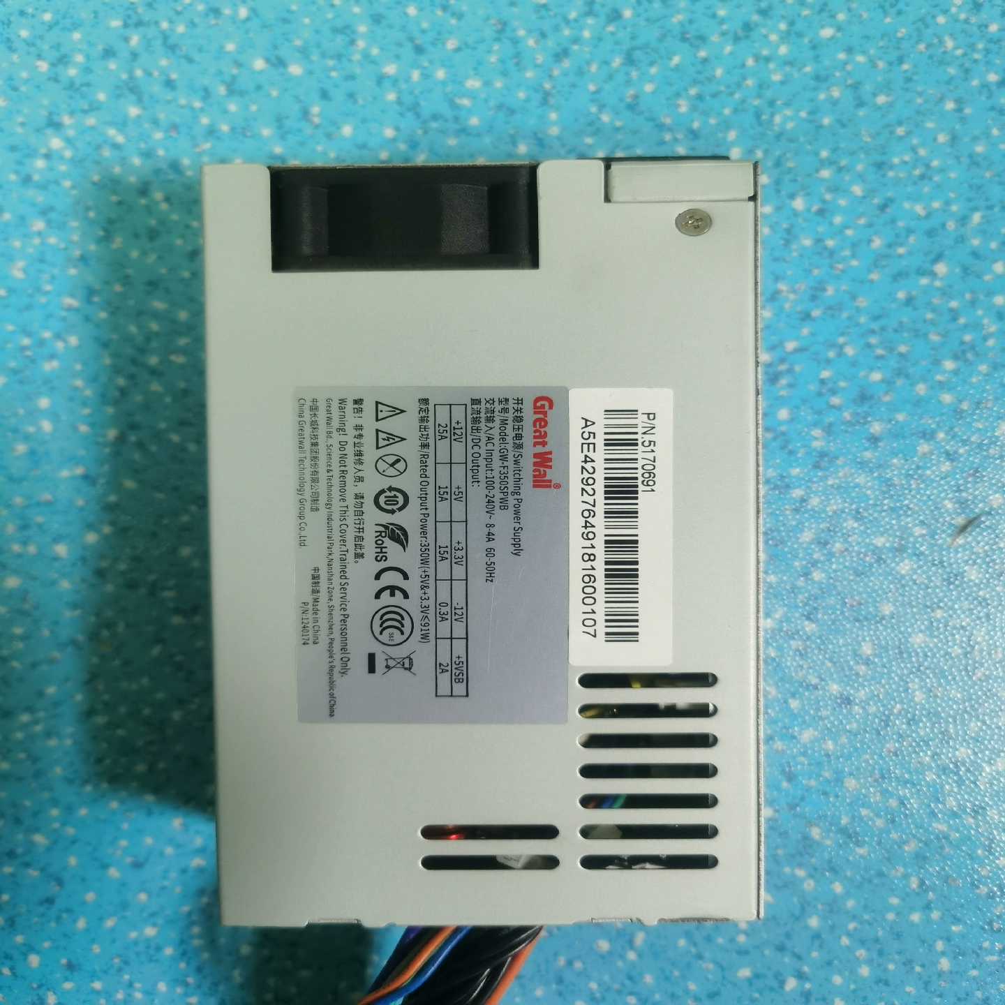 130个GreatWall长城GW-F350SPWB工--议价商品