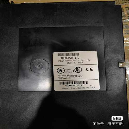 IC697PWR711功能正常， 角落有裂痕~询价