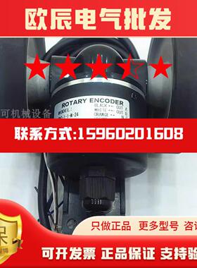ROTARYENCODER滚轮编码器ENC-1-234