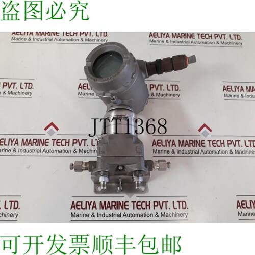供应罗斯蒙特 3051s1cd4a2e12f1kb4d2ial4m5q4q8 压力 9-175