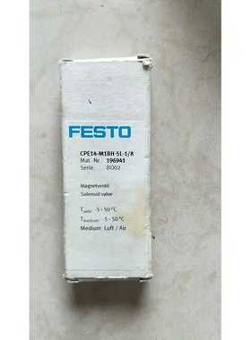 议价全新原装费斯托8037011PAGN4006MR