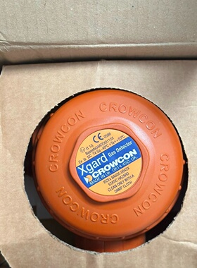 议价CROWCON XGARD Type 1S011616S议价