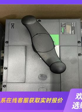 INS1600 3P 隔离开关直接前转手柄 31336拍前询价下单