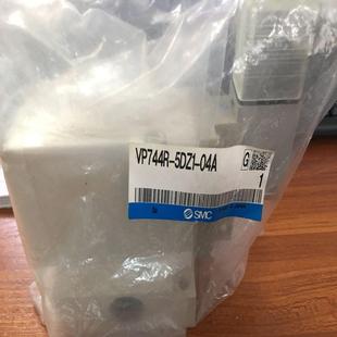 03A VP744R 5DZ1 现货 VP74R 5GB 04A 4DZ1 VP542