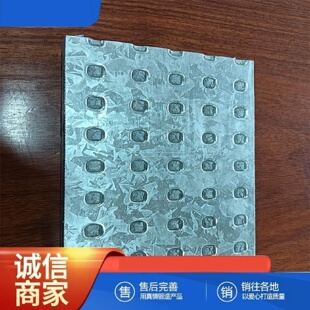 防爆板抗爆板泄爆板泄压板直供承接防爆墙工程安装资质齐全