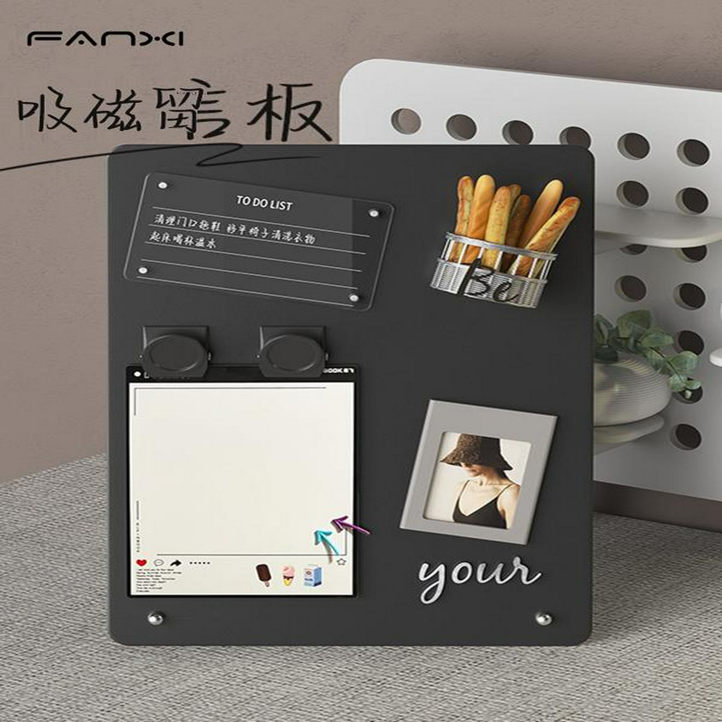 办公桌磁吸板留言板立式白板台式小黑板桌面记事板便利黑板备忘录