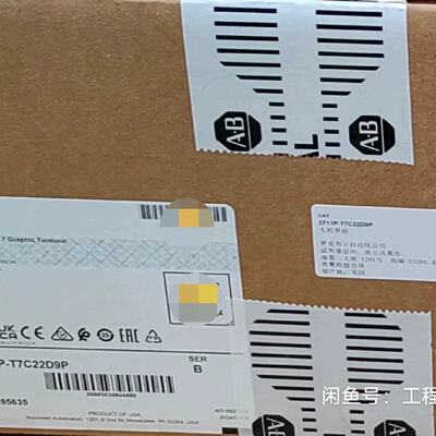议价2711PT7C22D9P到适用