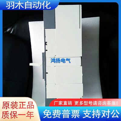 迅ABB SACE S7H 1600A PR212P LSIG