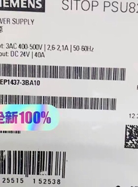 6EP14373BA10SITOPPSU8200西拍前询价下单