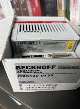 【请询价】倍福控制器CX5130-01354GB库存件包装都在带