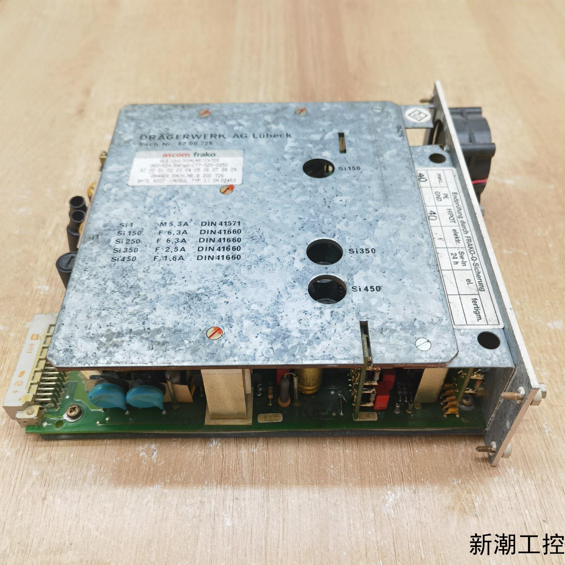 ascom frako G60-G246Wrgd-C77-议价商品