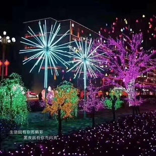 led数码 饰 烟花灯礼花树风车灯街道景观灯春节装 饰街道亮化节日装