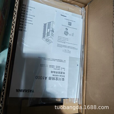寻ICIMRAB4A0007FAA安川变频器现货包邮质量保证咨询议价