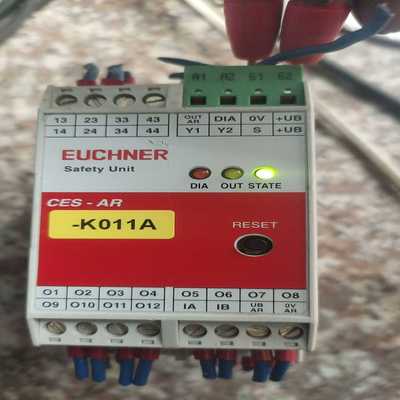 EUCHNERCES-AR-AES-12，NR：098【博航商行】