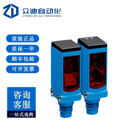 寻IWSE4SL3P2237对射式光电传感器订货号1058249