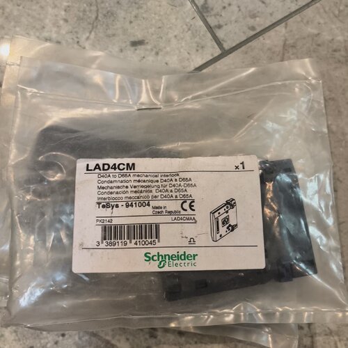 询价-LAD4CM