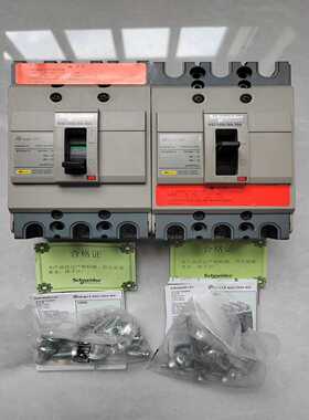 施耐德NSC3P100S30AMA电动机保护型--议价商品