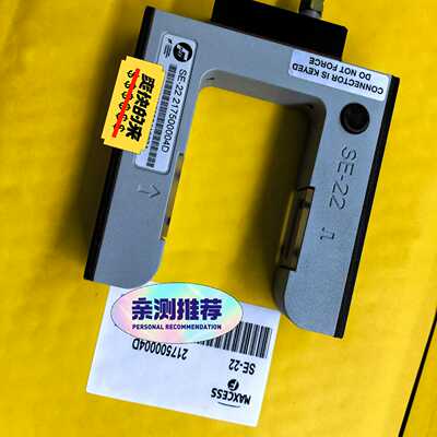 FIFE美赛斯SE-22红外纠偏传感器带包装诚心要的询价