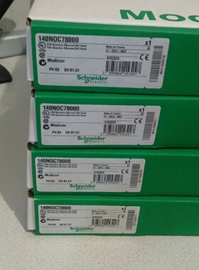 议价Schneider无算术协处理器140CPU65150C 140DDO84300质保一年