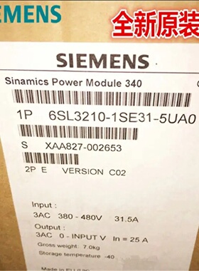 议价西门子S120变频器功率模块PM340 75kW6SL3210-1SE31-5UA0