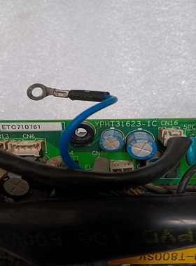 售前询价询价-安川H1000变频器驱动板ETC710761YPHT316