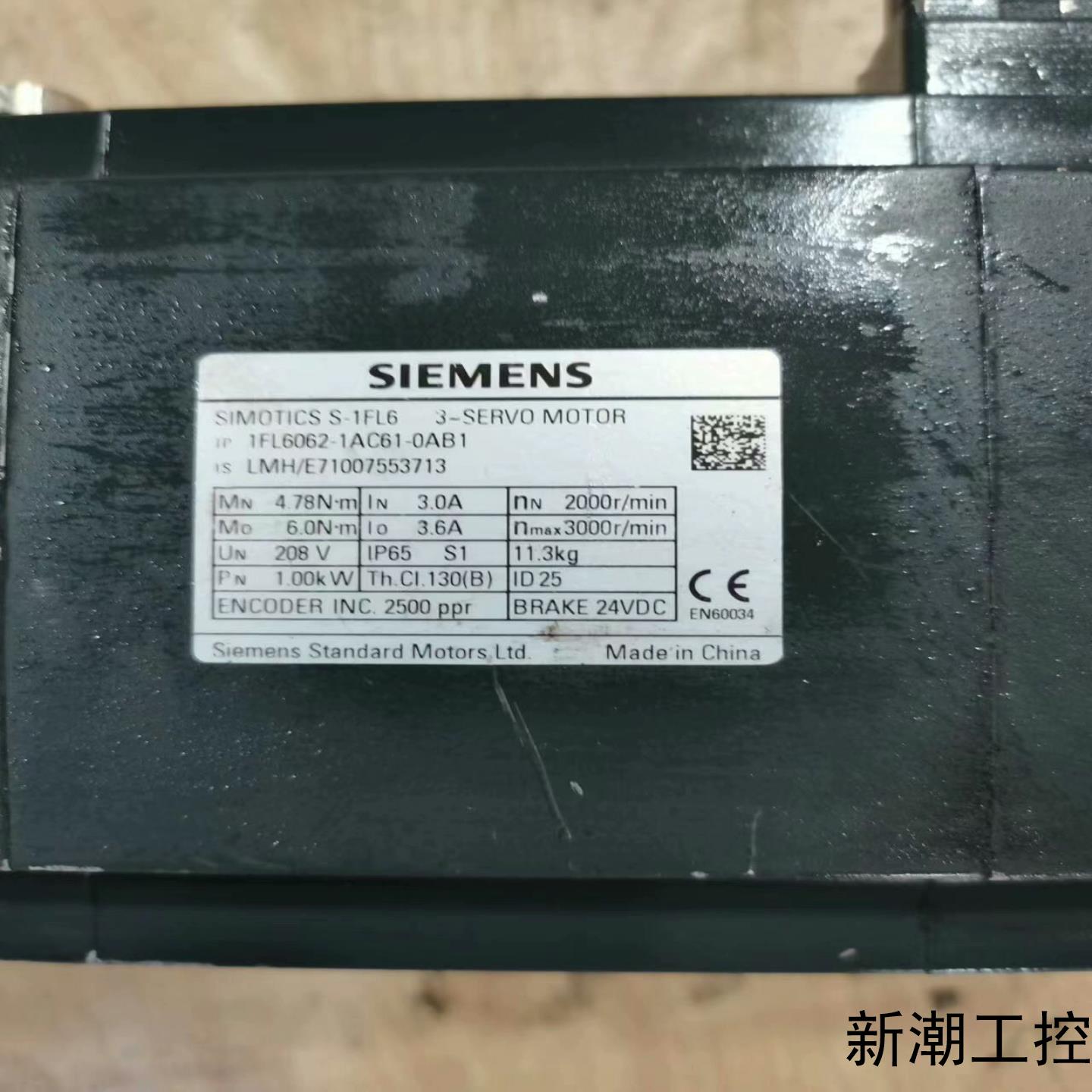 西门子伺服驱动器6SL3210-5FE11-0UAO 西门子议价商品