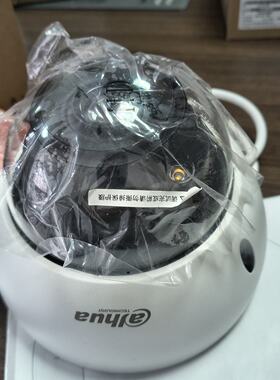全新大华DH-IPC-HDBW8841E-ZRL-LED-J-议价