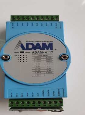ADAM-4117模块，有量，的联系吧询价