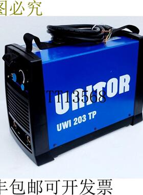 供应UNITOR UWI 203 TP 焊接机 200 AMPS 440V