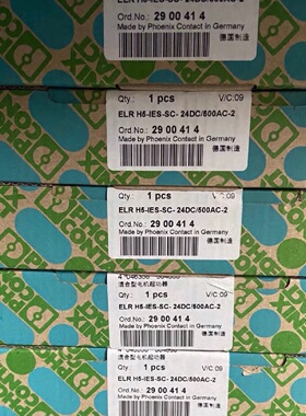 菲尼克期2900414型号ELRH5IESSC24拍前询价下单