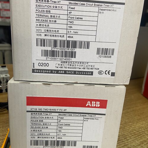 塑壳断路器XT1B160TMD16450-询