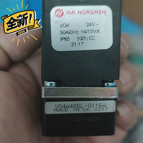 【询价】诺冠 电磁阀 V04A486L-Q116A 24V AC 感适用