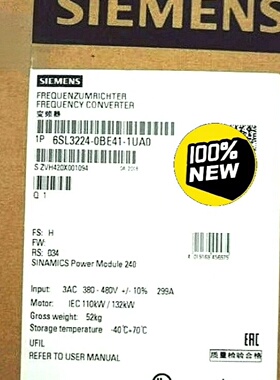 6SL32240BE411UA0西门子全新G120功率模