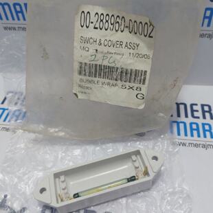 Cubierta De Interruptor Hobart 0028896000002 0028896000002