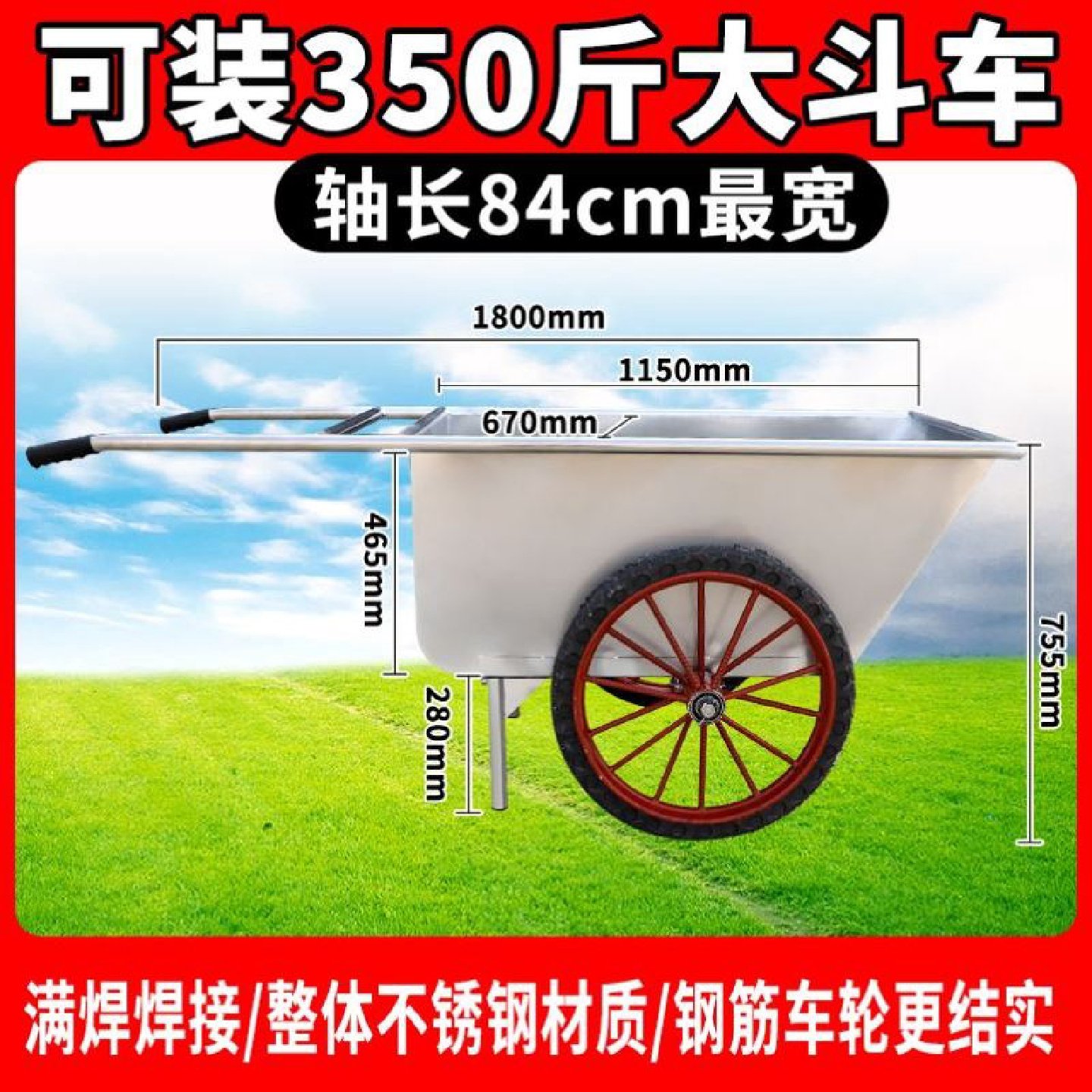 不锈钢绳网防高空抛物防坠网动物百鸟园植物爬藤吊楼梯防护安全网,五金/工具,电导率仪,淘宝优惠券,粉丝福利购,淘宝优惠卷