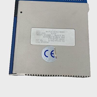 OMNIFLEX M1751A DIGITAL INPUT MODULE 256K BYTE SRAM USED  WO