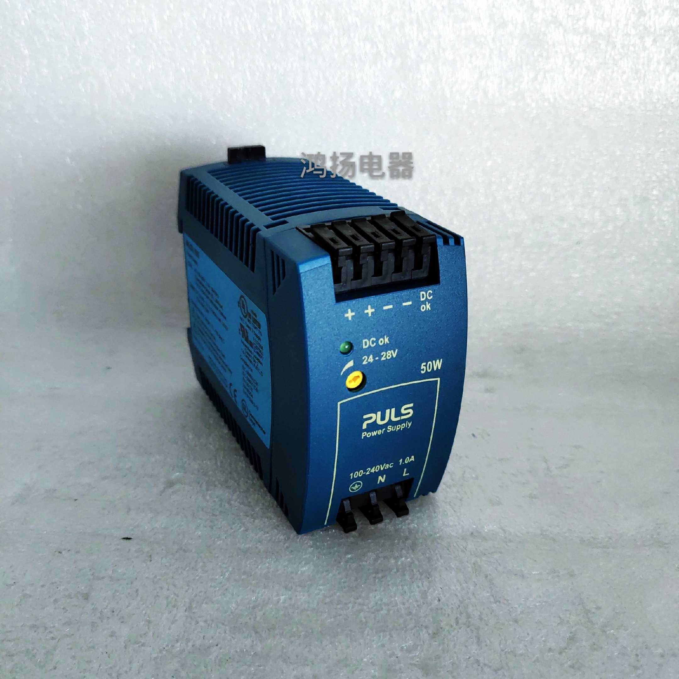配件PULS ML50100  24-28V 50W议价