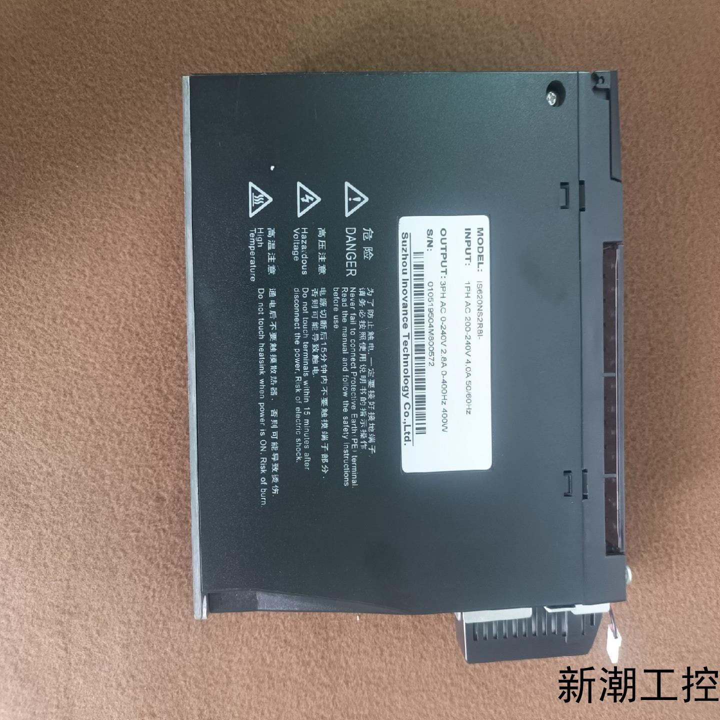 汇川伺服电机750W400W100W200W驱动器IS620议价商品